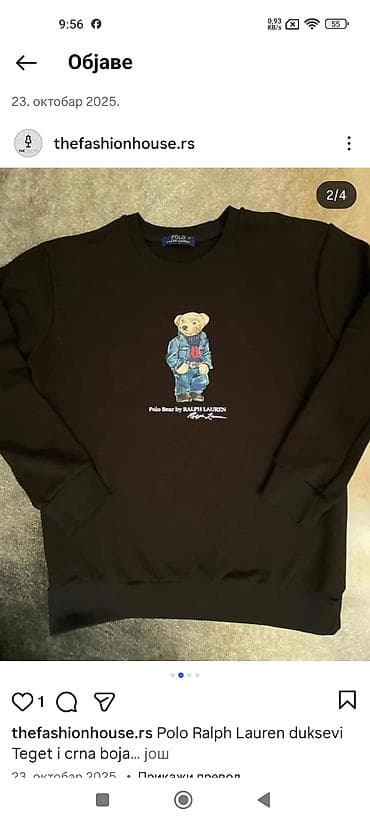 lee cooper farmerke cena: Polo Ralph Lauren duksevi – model Polo Bear extra snizen - Klasičan — 1