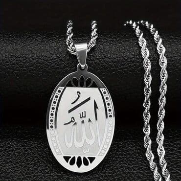 duks sa naocarima: Pendant necklace — 2