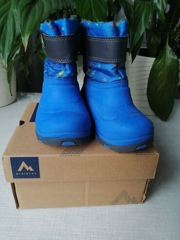 alter obuca: Boots, Mckinley, Size - 23 — 4
