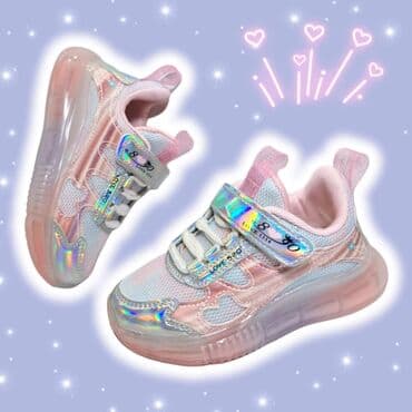 sergio tacchini patike roma v2 m: Prelep model svetlecih patikica Lagan model koji ima tekstilno — 6