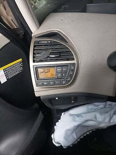 CITROEN C4 PICASSO 2007. GOD. - KOMPLETAN AUTO U DELOVIMA | ceo u