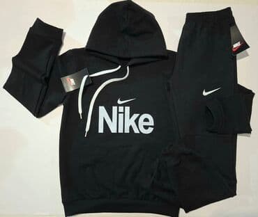 trenerke jako: Nike, Za dečake — 6