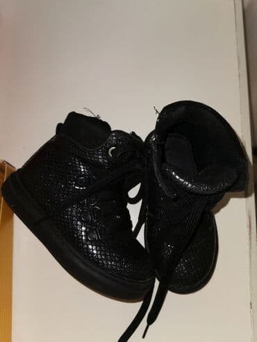 nike zimske jakne za decu: Baldino 24 nove, jednom obuvene — 1
