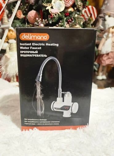 Slavine protocni bojler 🚀🚀 VELIKA AKCIJA 🚀🚀 ‼️Dok traju zalihe! na lalafo.rs Slavine protocni bojler 🚀🚀 VELIKA AKCIJA 🚀🚀 ‼️Dok traju zalihe!