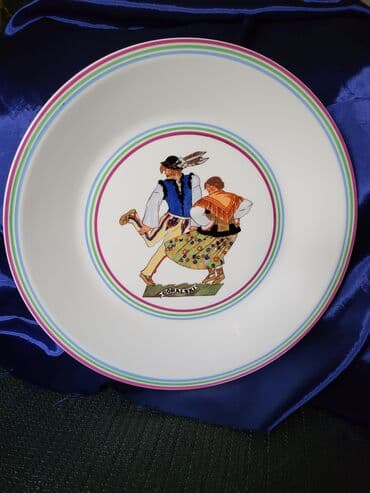 Zastave: Ukras za zid, bоја - Šareno, Novo — 1