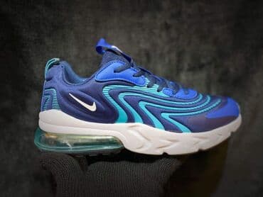 c a papuce: Trainers, Nike, size - 45 — 5