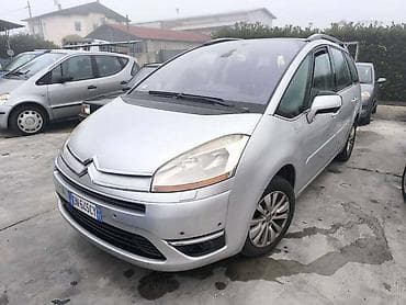 KATADIOPTERI ZA CITROEN C4 PICASSO OD 2006. DO 2013. GOD. |