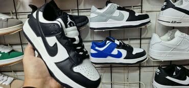 tommy hilfiger d: Trainers, Nike — 1
