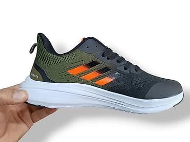 4 us muske patike: Adidas Runner 2026

(41-46)
Cena: 3500 din
US🤍 — 1
