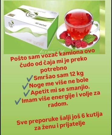 bio balance caj za mrsavljenje cena: Dodatak ishrani u obliku kapsula, poznat pod nazivom "Trex Cap" — 2