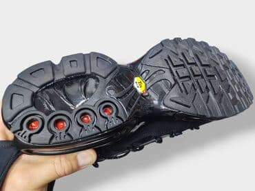 air max 5: Trainers, size - 46 — 14