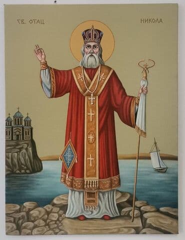 šoljice za espresso kafu: Icon, 60 x 45 cm, New — 20