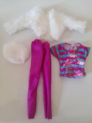 laptop za decu dexy co: Slanje poštom. - Postekspres - CC paket - Preporučeno poštom Kad — 1