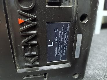 knjiga i zvucnik: Kenwood CM-5 plasticne kutije pogodne za baste 2 x 40 watti 8 oma — 2