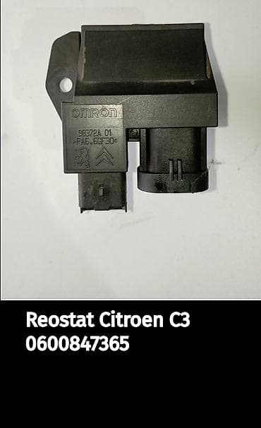 Reostat ventilatora kabine za Citroën C3 - Proizvođač: Omron - Oznake na lalafo.rs Reostat ventilatora kabine za Citroën C3 - Proizvođač: Omron - Oznake