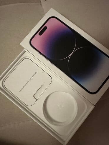 Ostali aksesoari za mobilne telefone: Apple iPhone – originalna kutija sa umetkom U ponudi je samo — 2