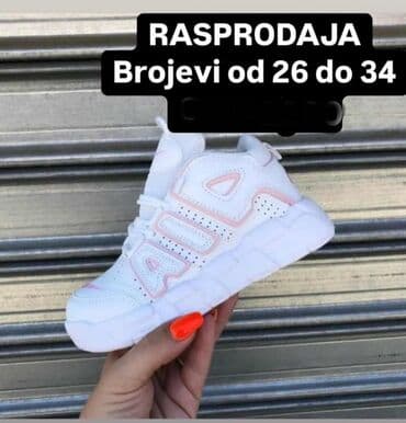 tommy hilfiger d: Rasprodaja patika – više modela - Sportske patike sa debelim — 1