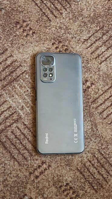 xiaomi nis: Xiaomi 12S Ultra — 12