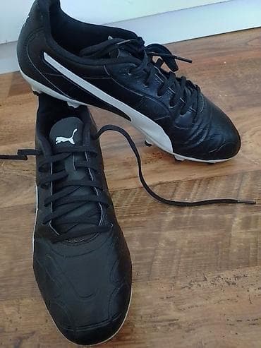 Sport i razonoda: Kopacke PUMA br 43 su u odlicnom stanju i skoro da ni nemaju tragova — 5