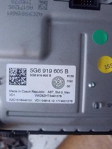 DISPLEJ NAVIGACIJE ZA VOLKSWAGEN GOLF 7 - 5G6 919605 B | GOLF 7 7.5