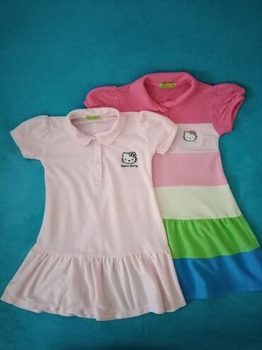 svecane haljine šabac: Midi, Short sleeve, 104-110 — 1