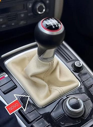 KOŽICA MENJAČA A4 B8 ZA AUDI A4 OD 2007. DO 2012. GOD. | PULSAR –