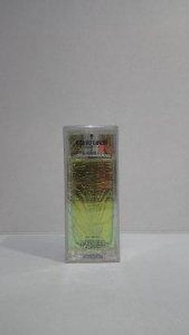 Lične stvari: ROBERTO CAVALLI JUST CAVALLI PINK EDT 60ML | Roberto Cavalli Just — 6