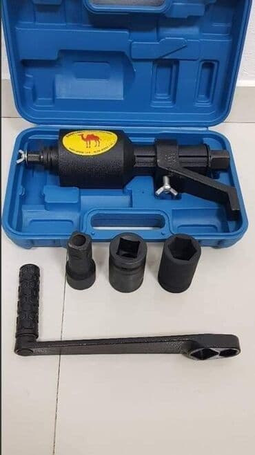 kljuc za busilicu: Ruski Ključ 5500din Nov i veoma kvalitetan ruski kljuc -Za skidanje — 2