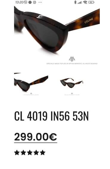 guess torba original: Sunglasses, Celine, color - Brown — 5
