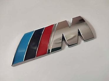 auto fo: NATPIS M HROM VEĆI ZA BMW M3, M5, M4 | Natpis M hrom sive boje za — 1