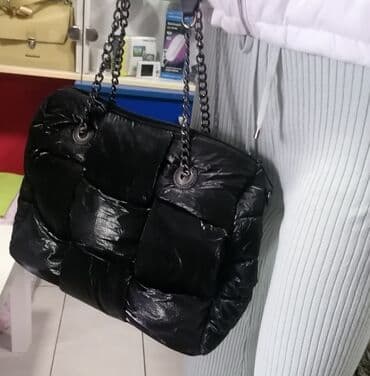 ysl torba za plazu: Shoulder bag — 1