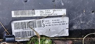 gume za bmw x1: PREDNJI BRANIK F30 F31 ZA BMW SERIJA 3 | BMW 3 f31 f30 prednji — 4