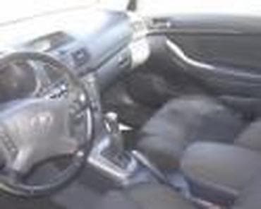 dacia logan 2006: KOŽICA MENJAČA ZA TOYOTA AVENSIS OD 2003. DO 2006. GOD. | PULSAR – — 2