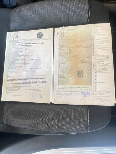 lidl kompresor za vazduh: Beli automobil marke Citroen C3 sa crnom maskom hladnjaka i crnim — 18