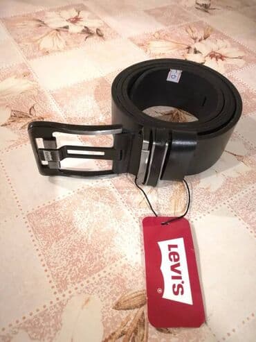 muski set novcanik i kais: Muški, Materijal: Koža — 1