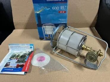 sportske helanke za devojcice: *** AKCIJA *** 1103 Lampa na gas na plin Campingaz; CAMPINGAZ 600 RL — 3