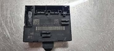 mala prikolica za auto: MODUL ZA AUDI A3 - 5Q0959592D | Modul Audi A3 — 1
