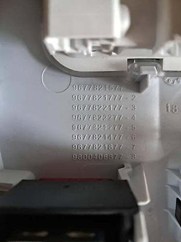 plovak za karburator: UNUTRASNJE KROVNO SVETLO ZA OPEL ZAFIRA OD 2019. DO 2024. GOD — 2