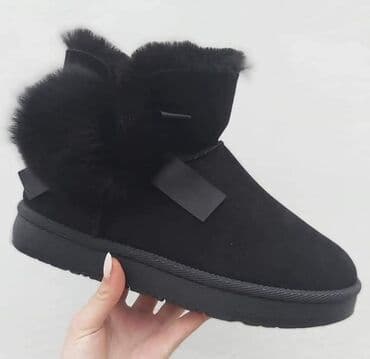 ugg cizme beograd: Vodootporne ugg
36-41
2600 — 6