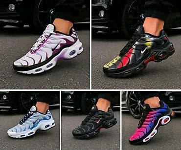 TN NIKE - A KLASA
41-46