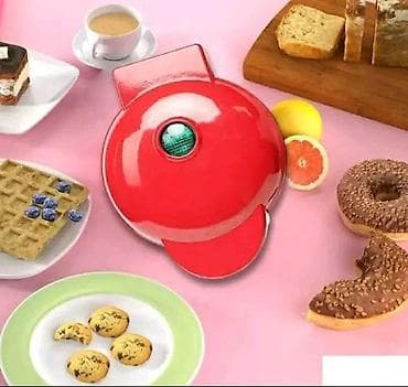 miomat aparat: APARAT za galete/bakin kolač (mini)
AKCIJAA 2000 DINARA 😍
💋 — 2