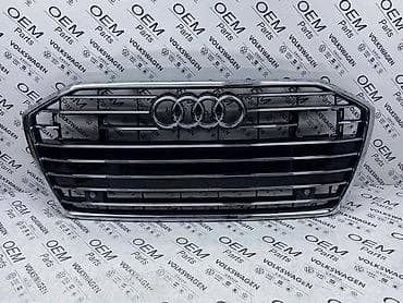 MASKA A6 C8 S-LINE ZA AUDI A6 | Maska za Audi A6 C8 S-Line sa na lalafo.rs MASKA A6 C8 S-LINE ZA AUDI A6 | Maska za Audi A6 C8 S-Line sa