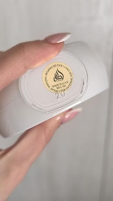 Lepota i nega: Lattafa Fakhar (Pride of Lattafa) Eau de Parfum – 100 ml - Miris — 5