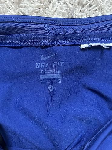 pantalone za plazu: Nike helanke M — 2