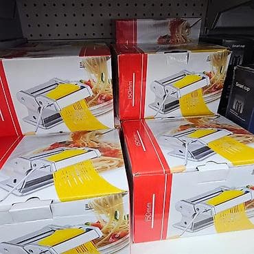 Mašina za testeninu Dolazi sa valjkom širine 150mm.  Omogućava ručno