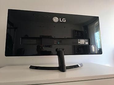 polovni monitori za kompjuter: LG UltraWide IPS monitor 29 LG 29UM59-P IPS Ultra Wide Monitor 29" — 2