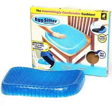 Jastuk Za Stolicu i Udobno Sedenje Cena 1490 dinara+Ptt 350 dinara