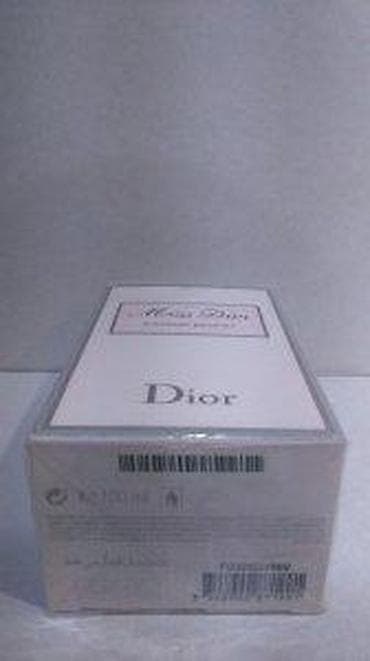 parfem la rive miss dream: CHRISTIAN DIOR MISS DIOR BLOOMING BOUQUET EDT100ML | Christian Dior — 6