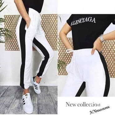 trenerka jordan: Trenerka: 1.750 dinara 
2.kom = 2500 dinara — 3