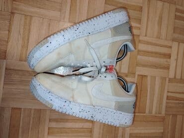 nike za zimu: Patike, Nike, veličina - 41 — 2